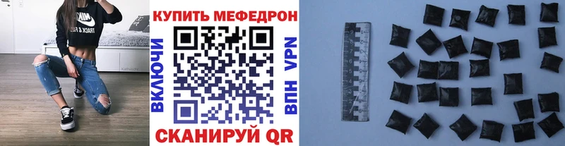 Наркошоп купить Кокаин Бошки Шишки Меф АМФЕТАМИН ГЕРОИН Гашиш Светогорск
