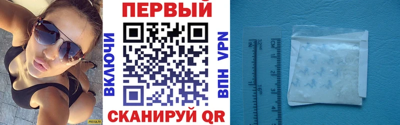 Купить  Светогорск  Amphetamine 98% 