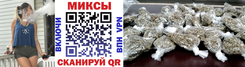 Купить где  Светогорск  Бутират BDO 