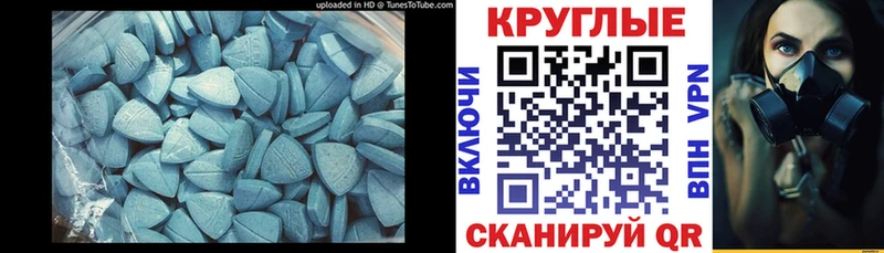Купить  Светогорск  ЭКСТАЗИ диски 
