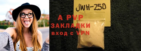МДПВ Киренск