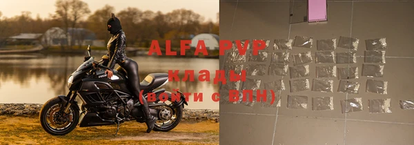 МДПВ Киреевск
