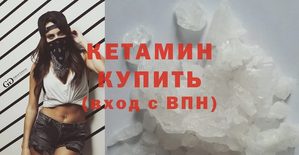 МДПВ Киреевск