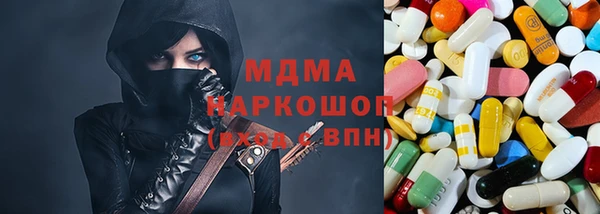 МДПВ Киренск