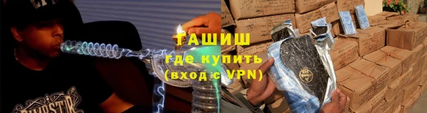 МДПВ Киреевск