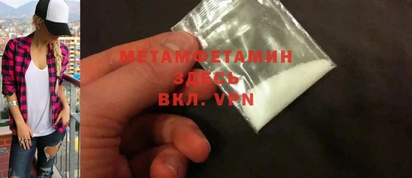МДПВ Киренск