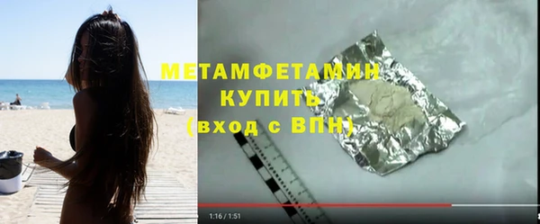МДПВ Киренск