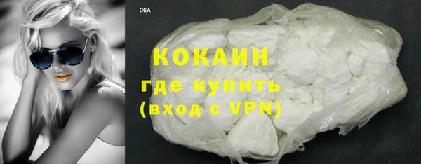 МДПВ Киренск
