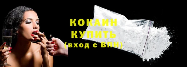 МДПВ Киренск