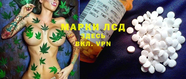 МДПВ Киренск