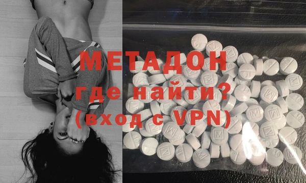 МДПВ Киреевск