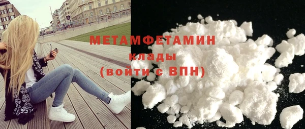 МДПВ Киреевск