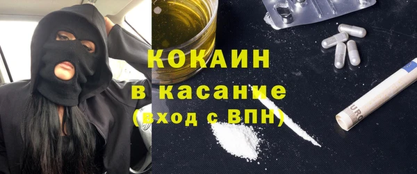 МДПВ Киреевск
