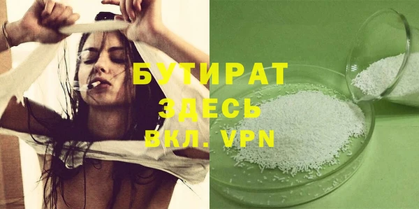 МДПВ Киренск