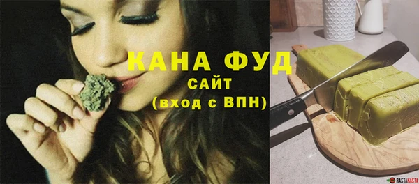 МДПВ Киреевск