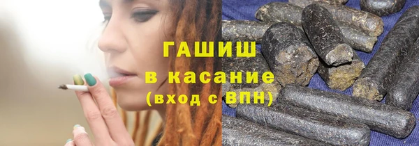 МДПВ Киреевск