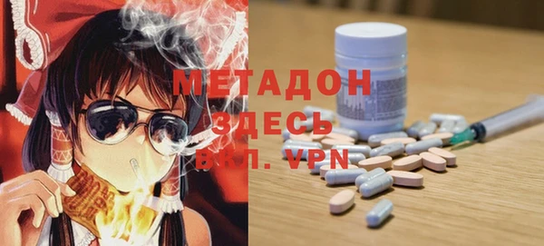 МДПВ Киренск