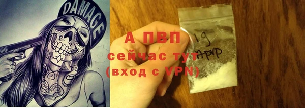 МДПВ Киреевск
