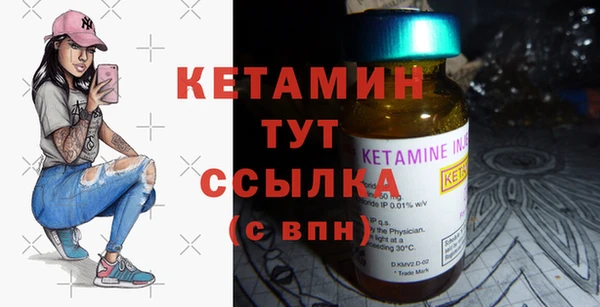 МДПВ Киреевск