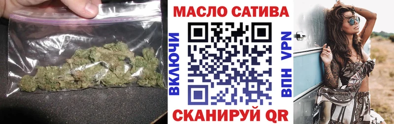 Дистиллят ТГК жижа Светогорск