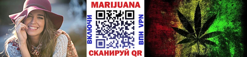 Бошки Шишки тримм  Купить  Светогорск 